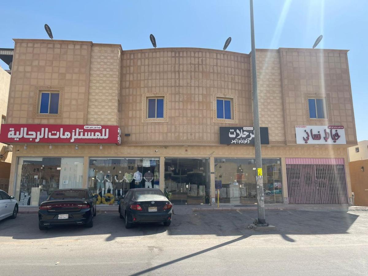 Spacious Apartments At Basla St 3 Mins From King Fahd Stadium Эр-Рияд Экстерьер фото